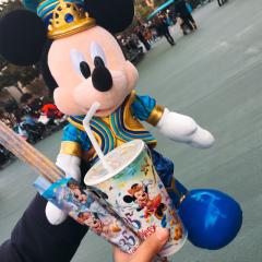 いよ☺︎