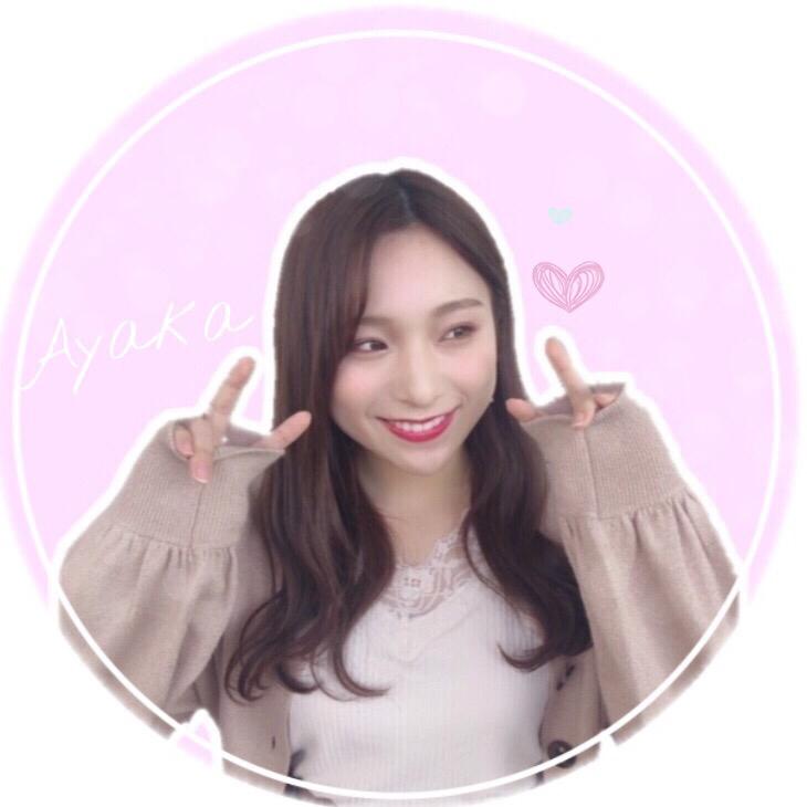 ♥あやか♥