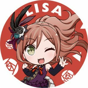 今井リサ好き 星見純那,大場なな