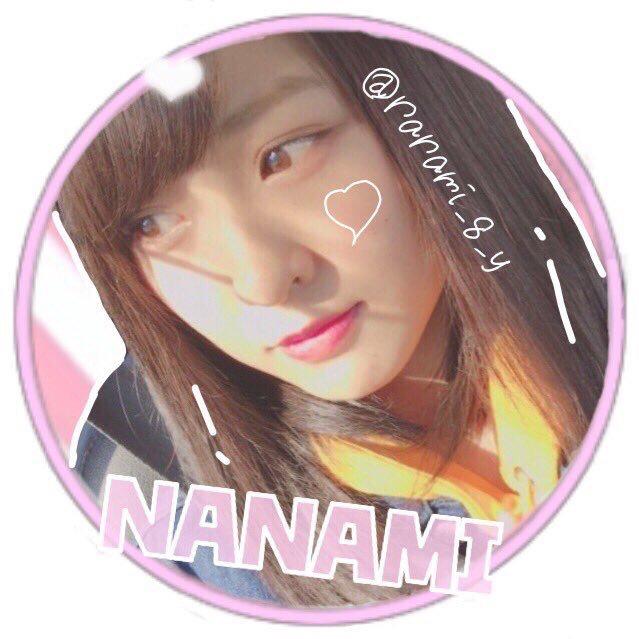 こけしーなのトーク