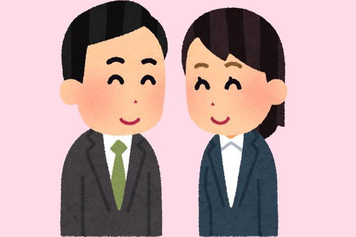 ニュース画像