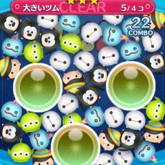 鎌倉はんぺんゆうなさん