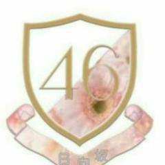 日向坂46愛トーク