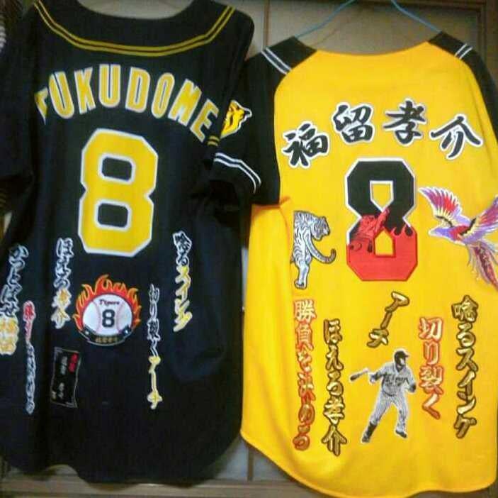 野球観戦日と勝敗とその他