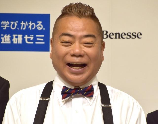 ニュース画像