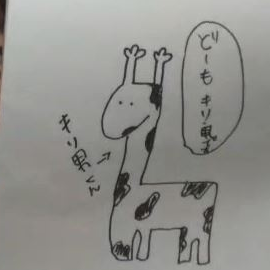 mobi