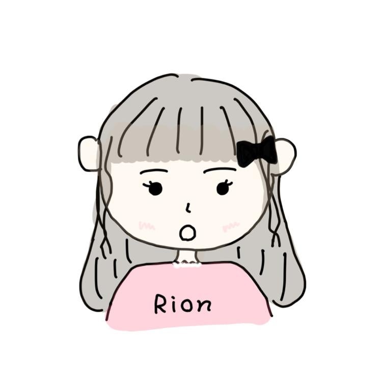 りおん