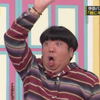 あの時こぼれたコーヒー