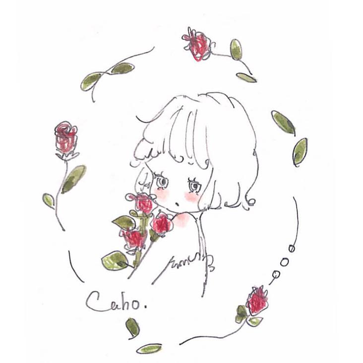 なな