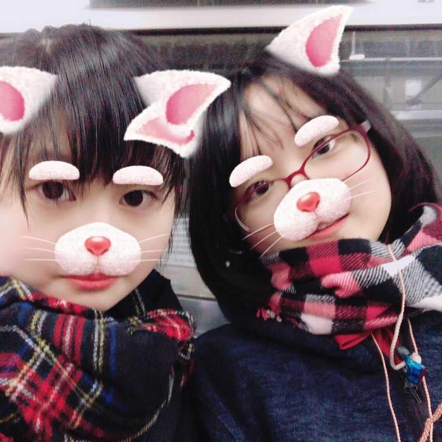 shiho