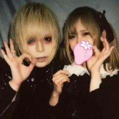 えみるちゃん14歳
