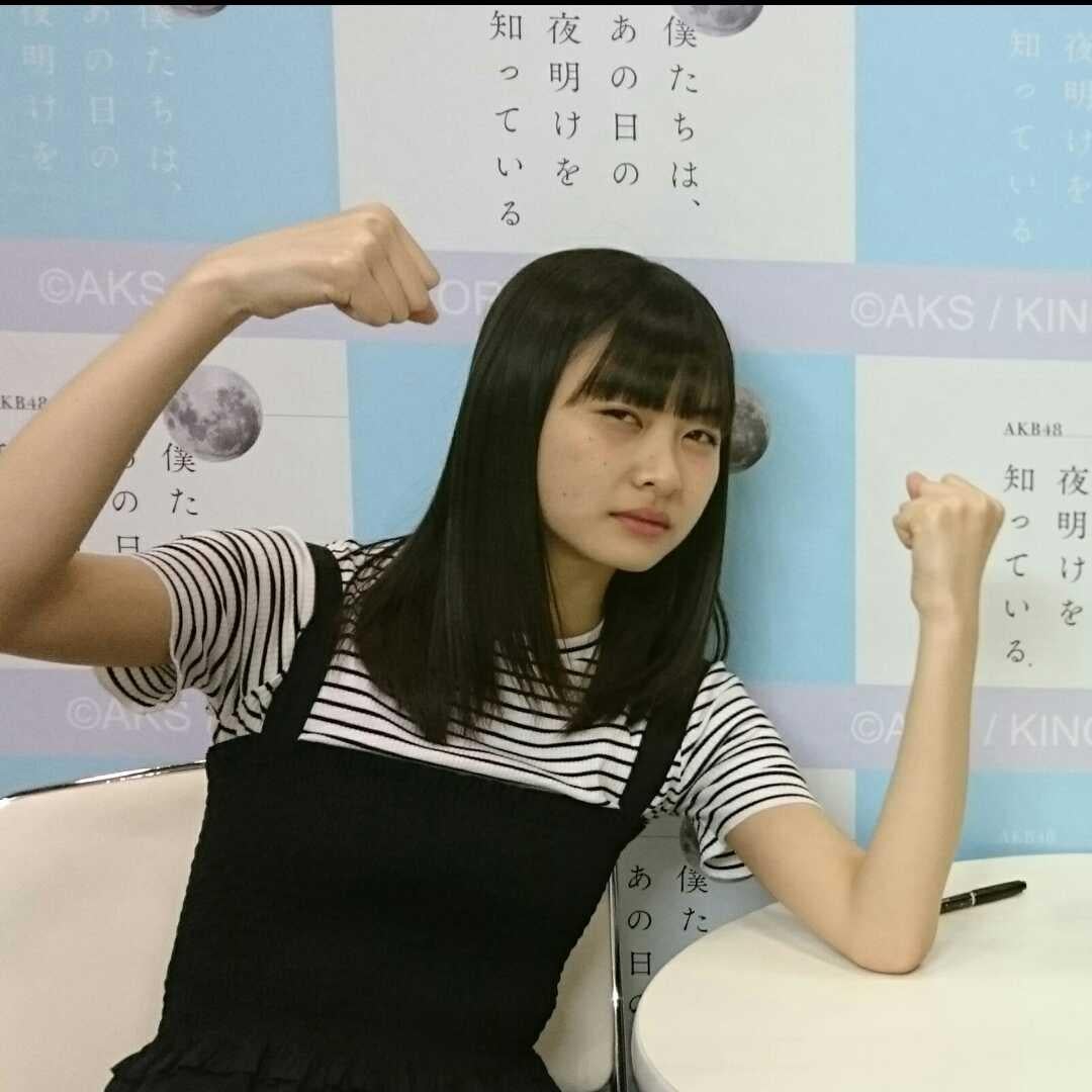 優斗ᕙ( ˙-˙ )ᕗ