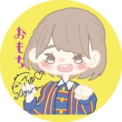 おもちのトーク