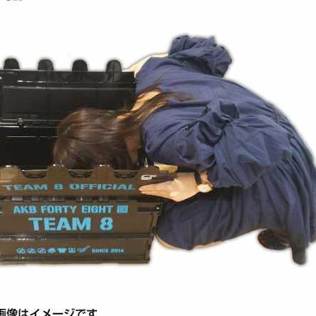 あお
