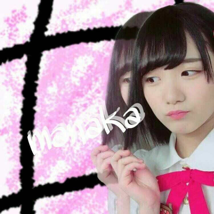 あ ゆ み ( あ ー み ん 😚 )