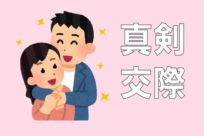 ニュース画像
