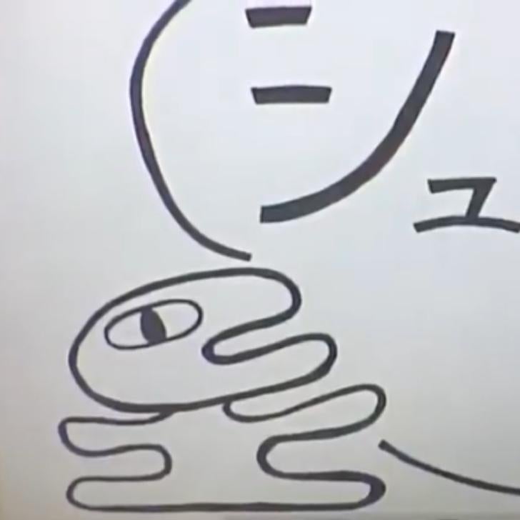 りっち