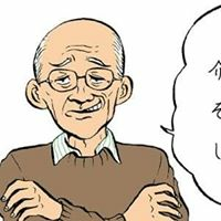 あまんのブログ 中の人