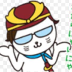ごまふリフリ