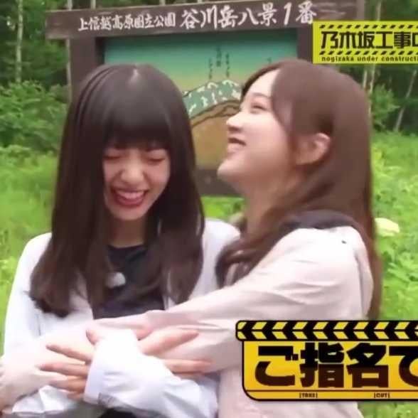 ありさのトーク