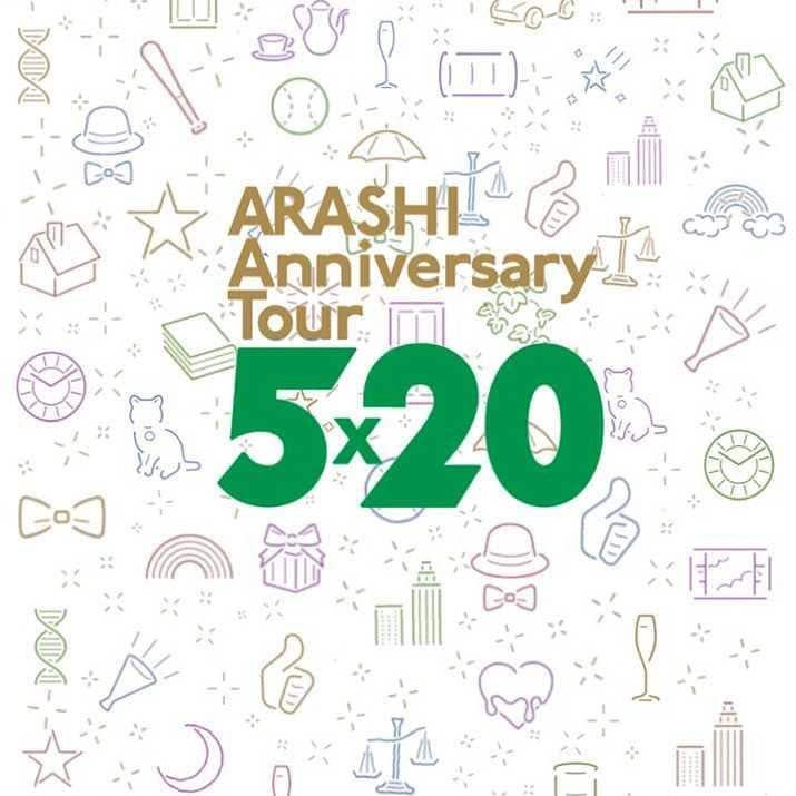 相葉ちゃん（かな）のトーク