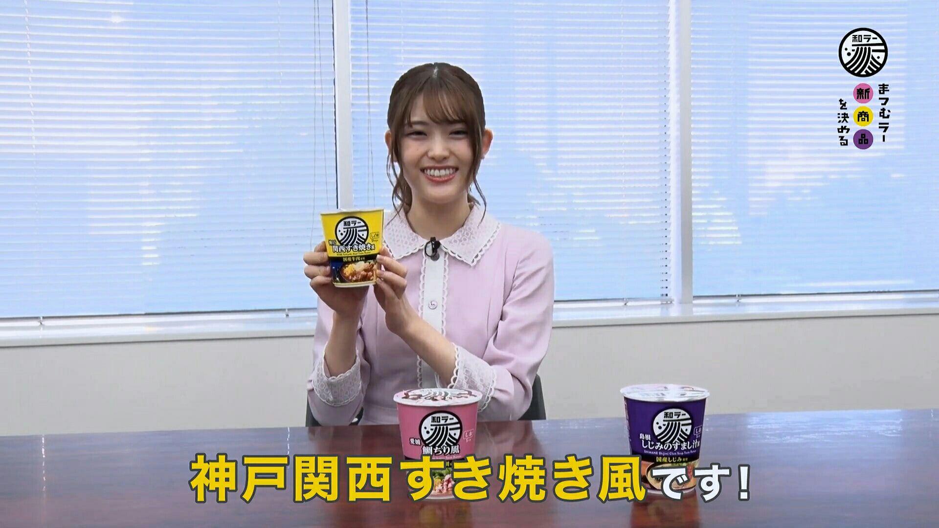 ๆ็จฟ็ปๅ