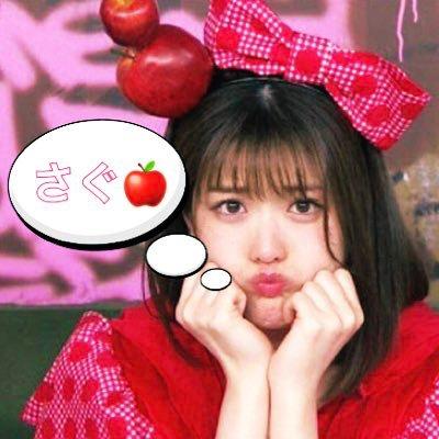 さぐ🍎🍵