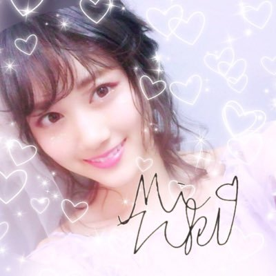 ぞーみん