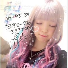 みぃゆず