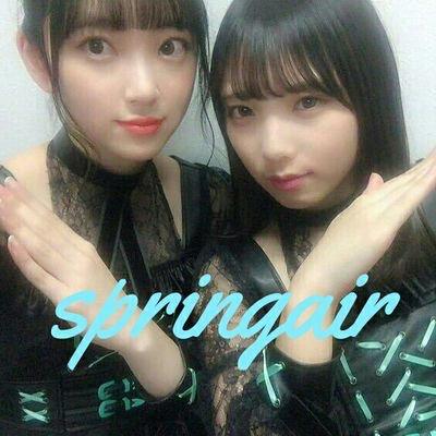 Springair