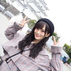 HIKARI