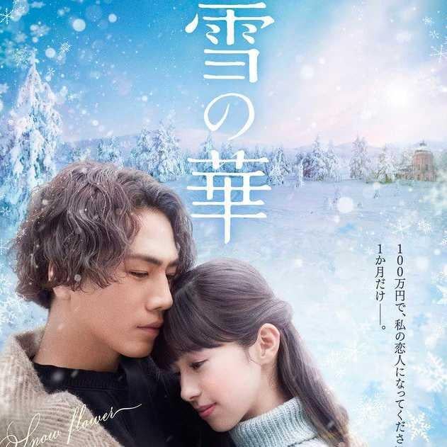 くろちゃん(まりーぴ)