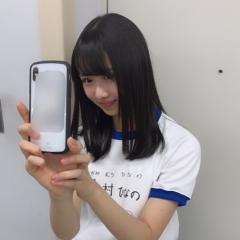 moe