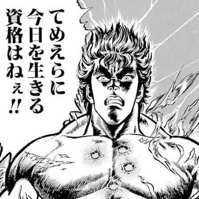 ゆーや🌛