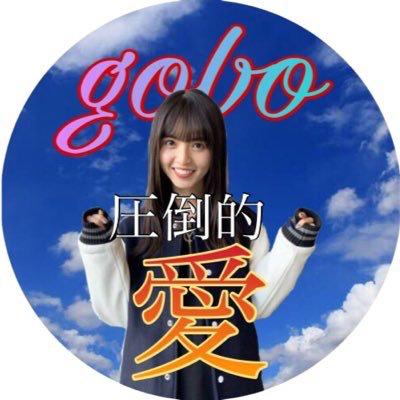 ごぼ◢ ⁴⁶齋藤飛鳥推し