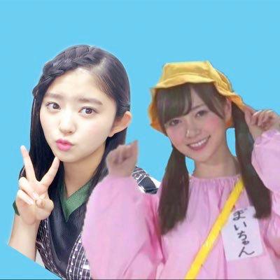 はなかのトーク