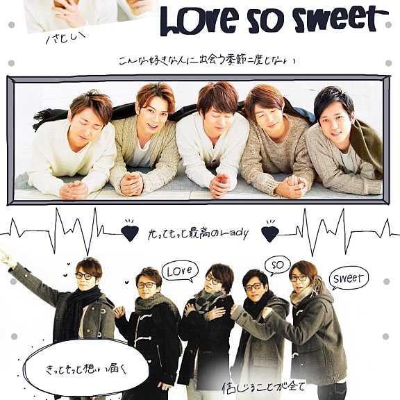 松本潤のトーク