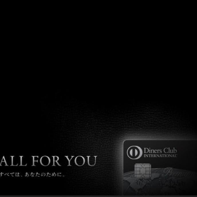 黒光りの間✨✨✨✨✨