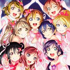 ❤のほほ～んラブライブの部屋❤