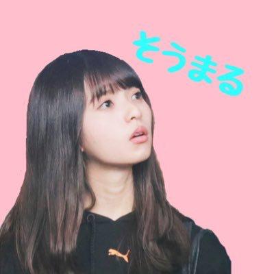 そ う