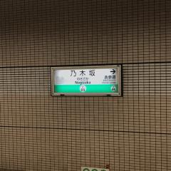 kochan018