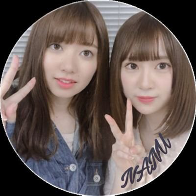 なぬ◢͟│⁴⁶なーこなーこ
