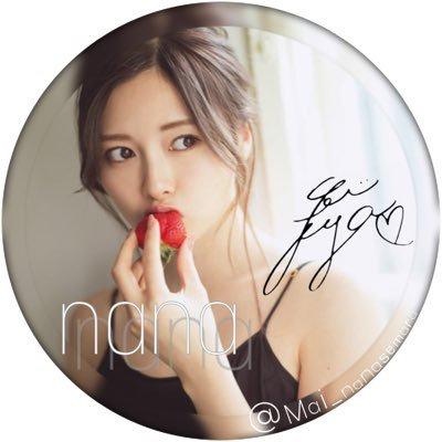 なぁ〜✨◢⁴⁶ （nana）のトーク