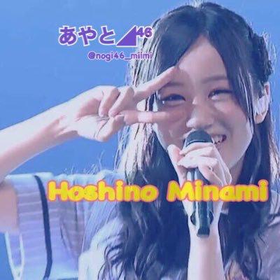 あやと◢⁴⁶