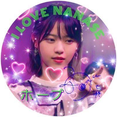 ホ ー プ◢⁴⁶のトーク