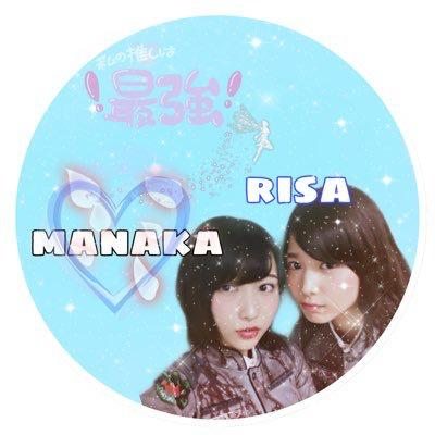 ゆきな(やゆよ)