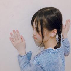 nanase