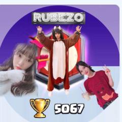 るびぞうの暇つぶし