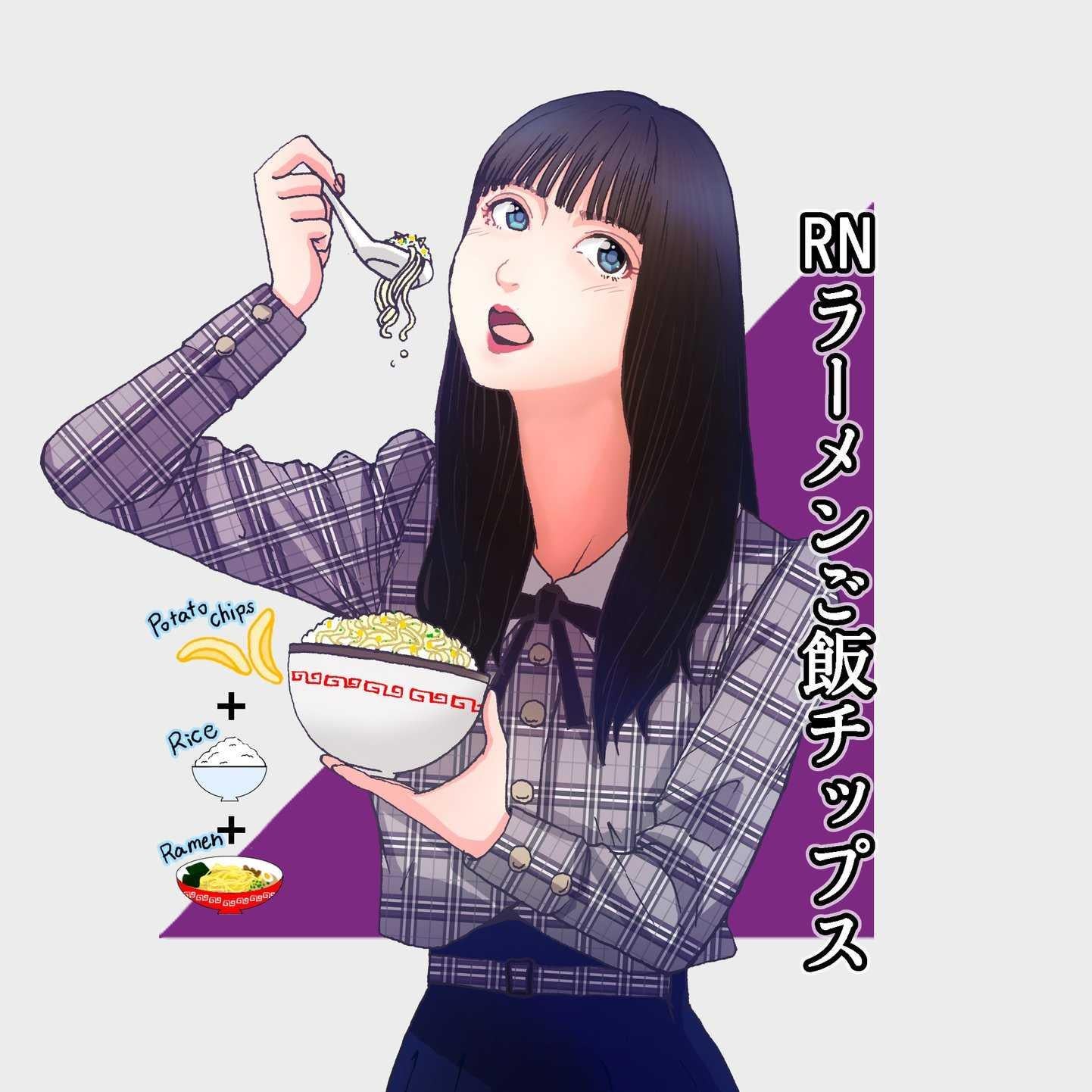 ラーメンご飯チップスのトーク
