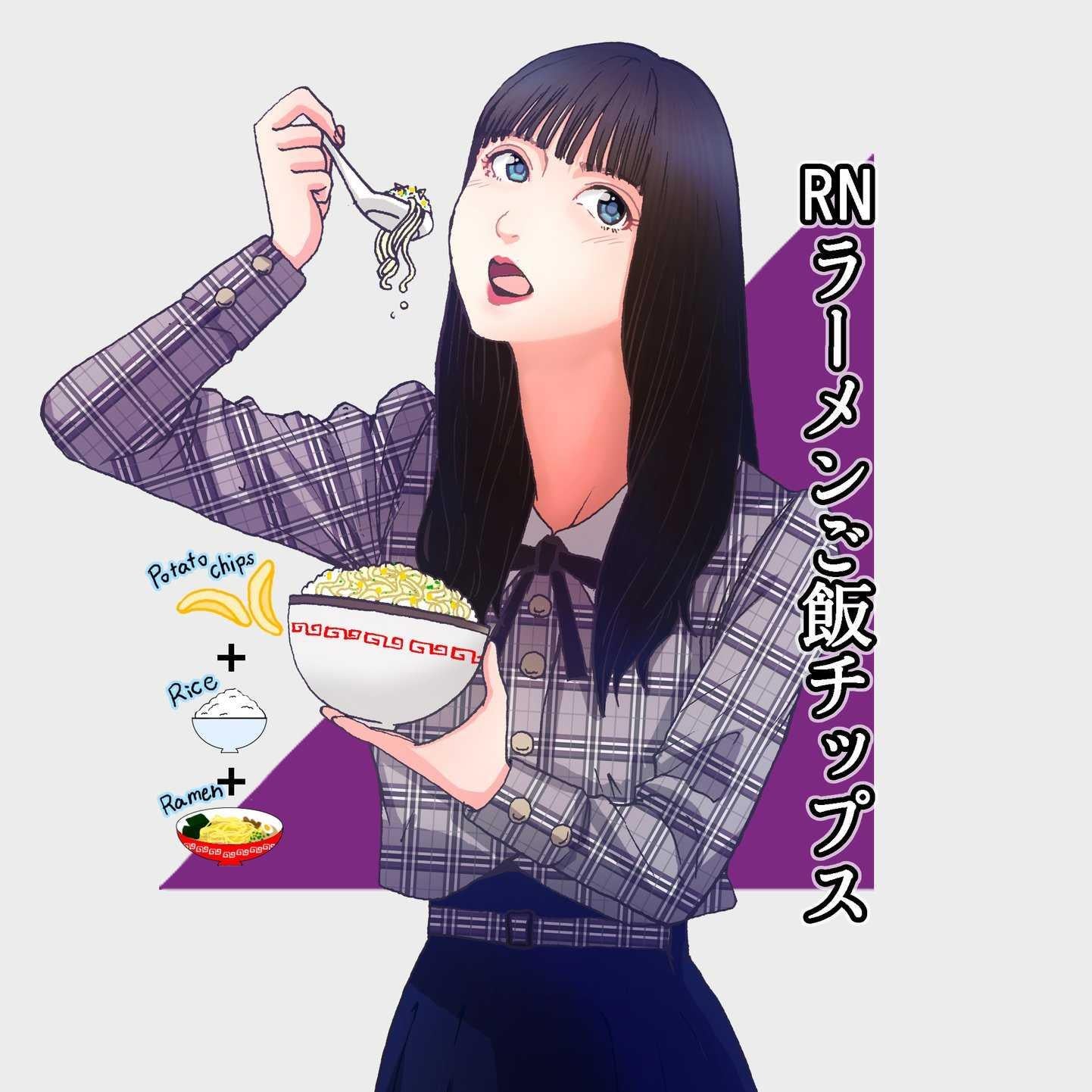 ラーメンご飯チップス